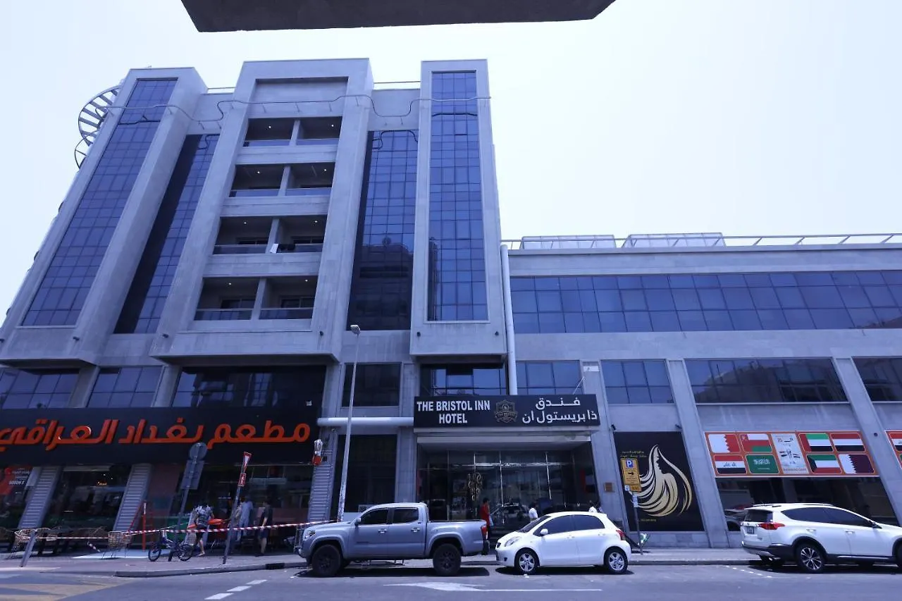 The Bristol Inn Hotel Dubaj