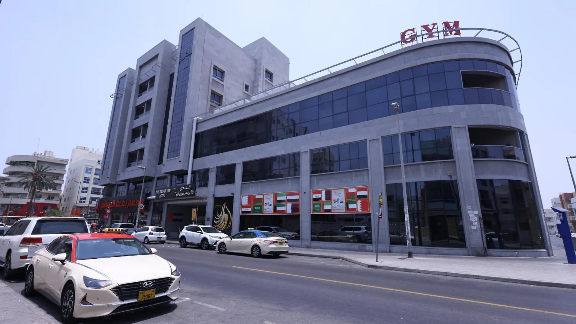 The Bristol Inn Hotel Dubaj